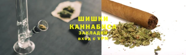 МДМА Гусь-Хрустальный