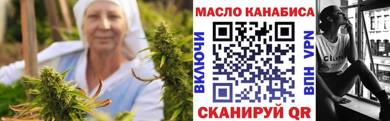 Дистиллят ТГК жижа  купить наркотики сайты  Покачи 